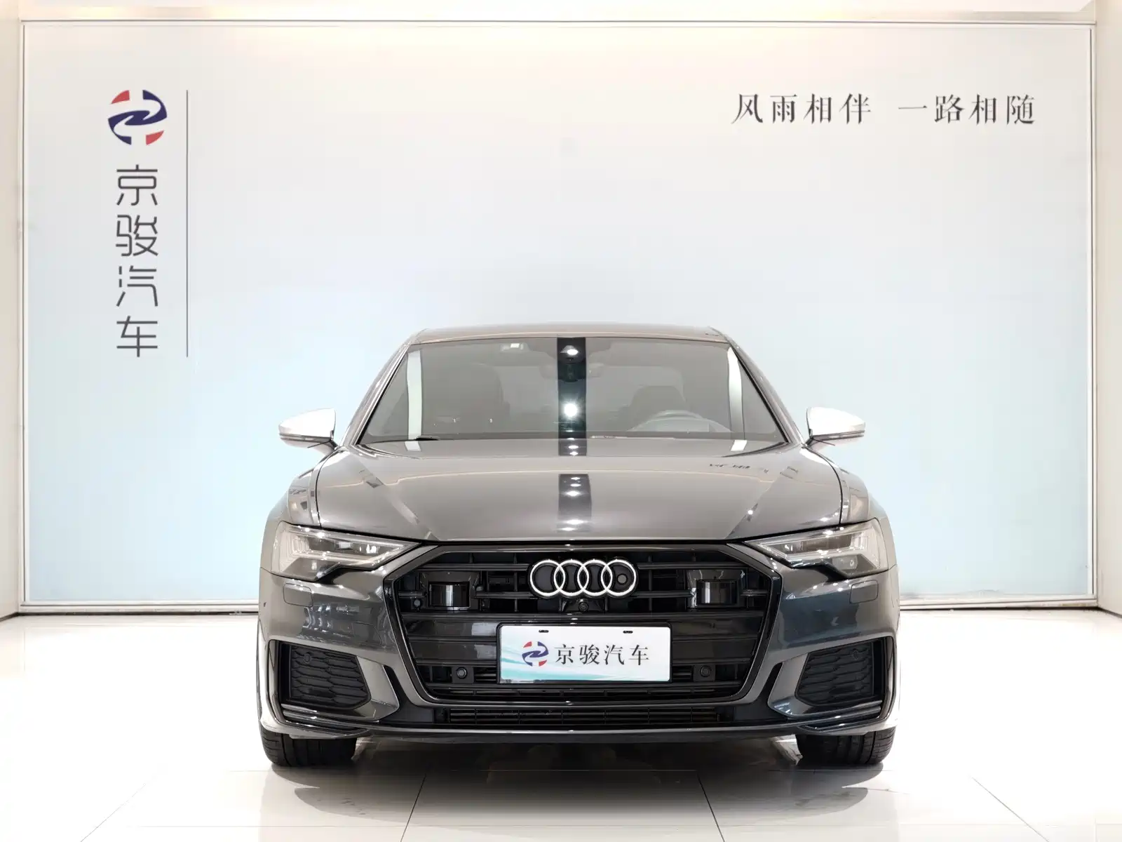 صورة 2 - Audi A6L
