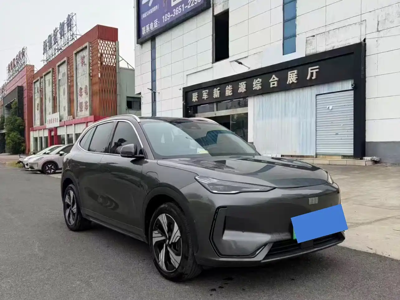 Geely Galaxy Galaxy E5 2024 2024 530km Starship Edition