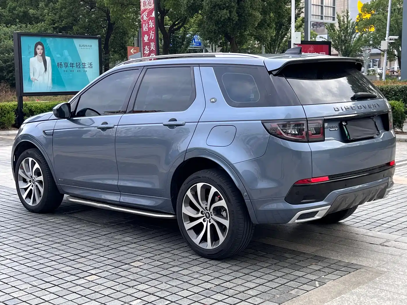 LAND ROVER DISCOVER NEW ENERGY SOURCES FOR SPORTS
