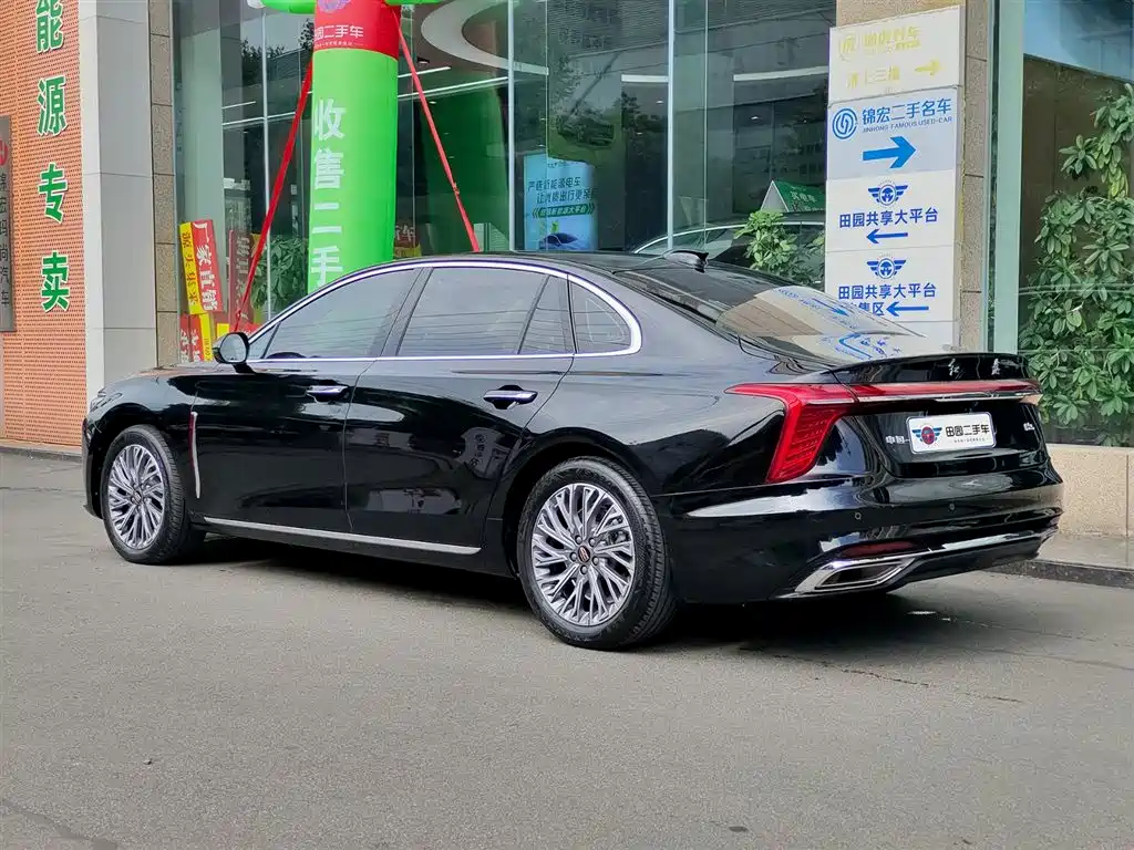 Hongqi H5 2023 2.0T Auto Smart Connect Flag Comfort фото 4
