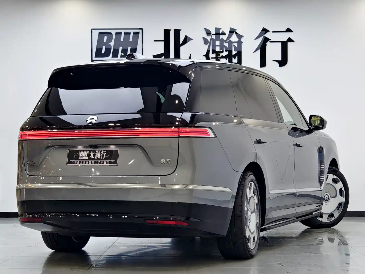 NIO ES9 2026 2026 Base Model