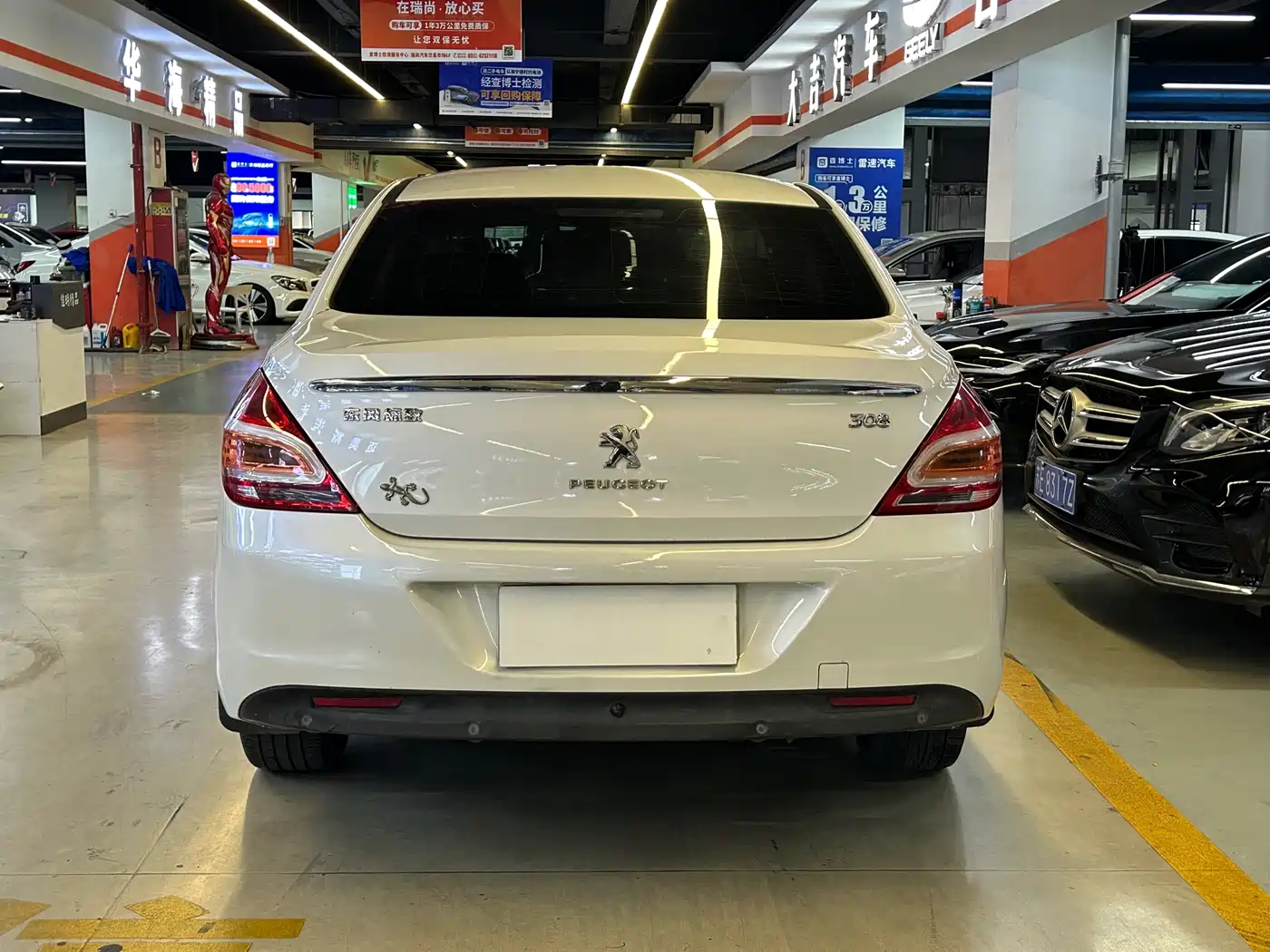 Peugeot 308 2014 Model Joy Edition Classic 1.6L Manual Superior Style фото 17