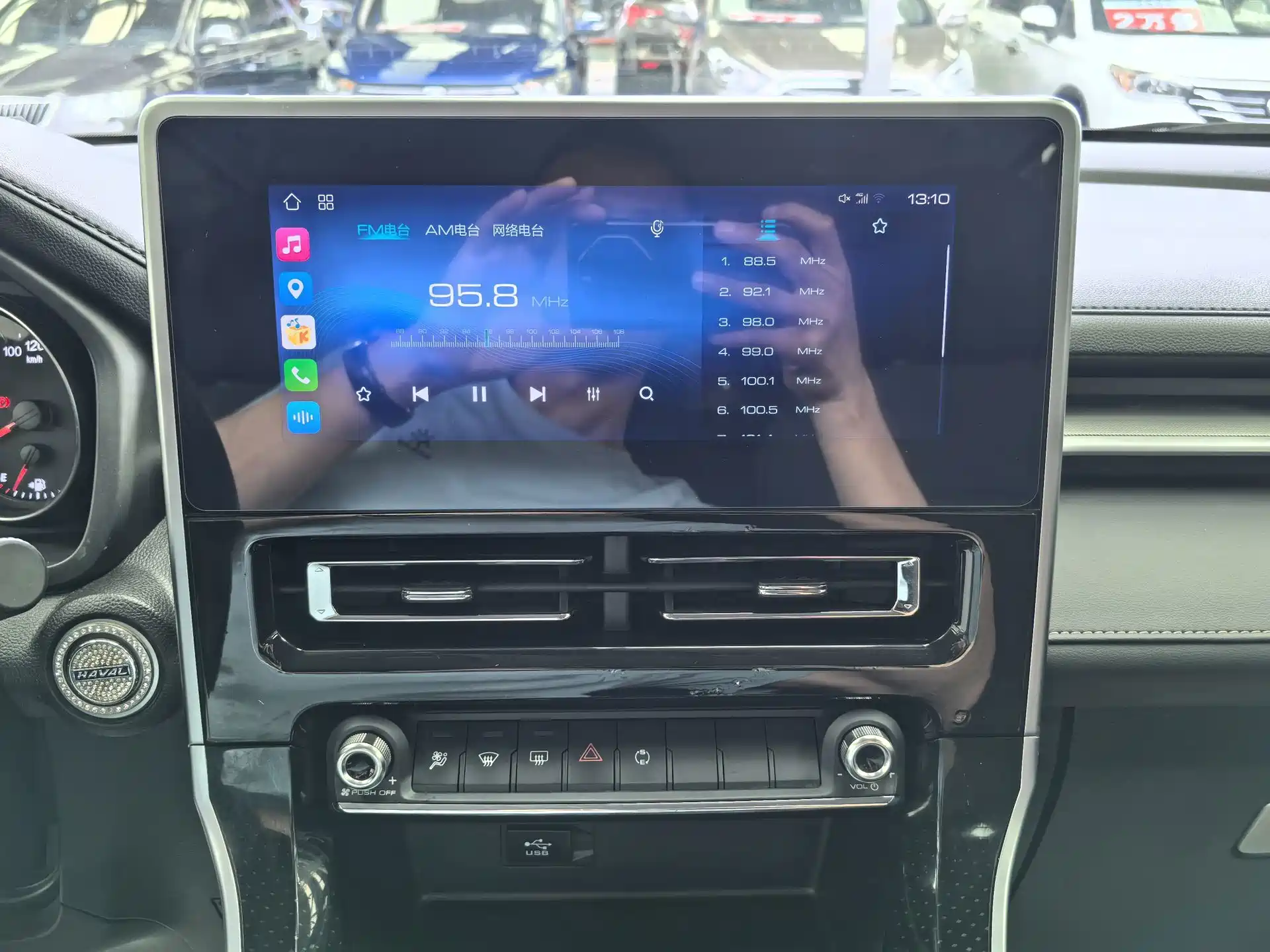 Фото 7 - Haval M6