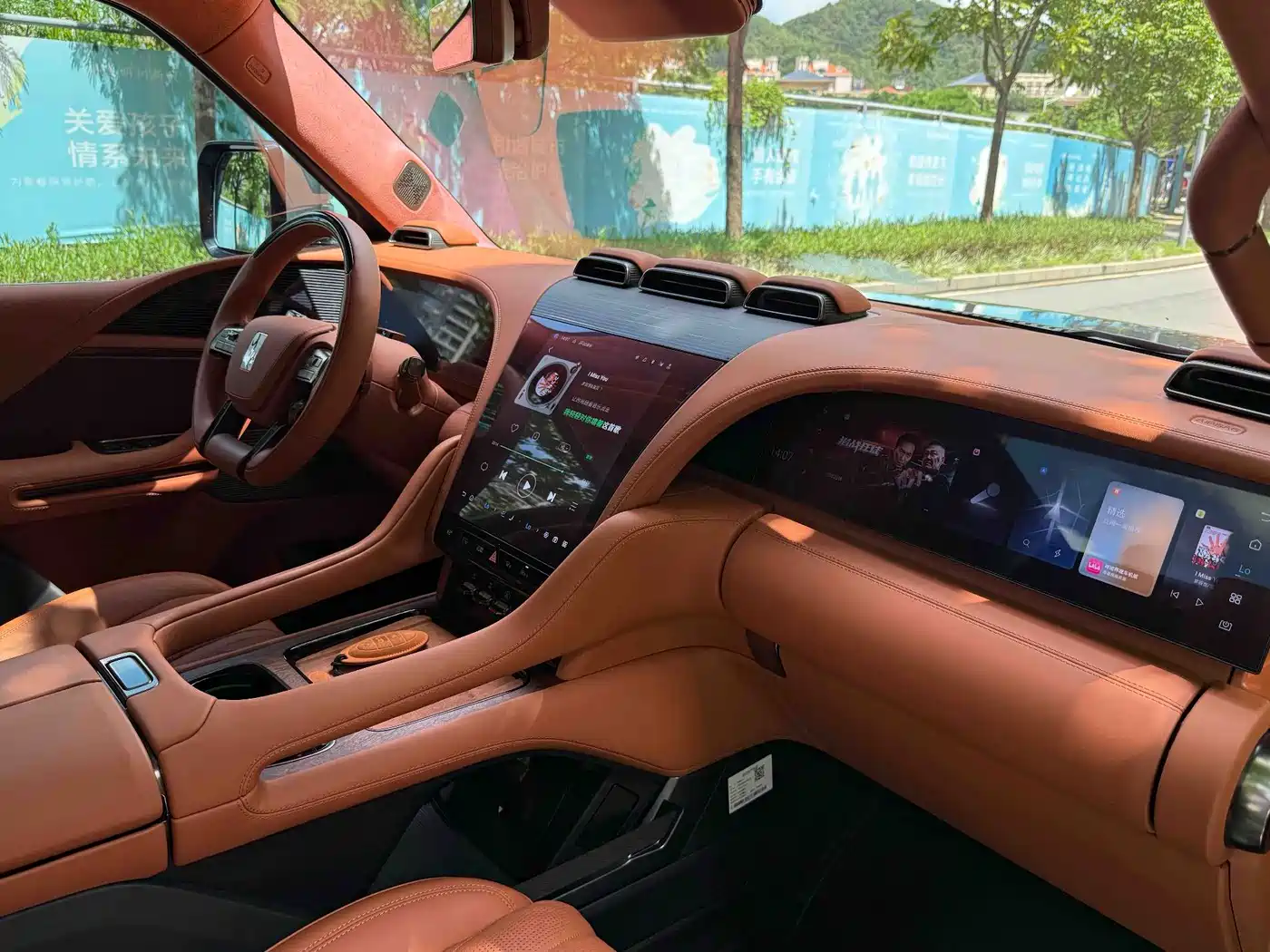 Yangwang U8 2024 2023 Luxury Edition