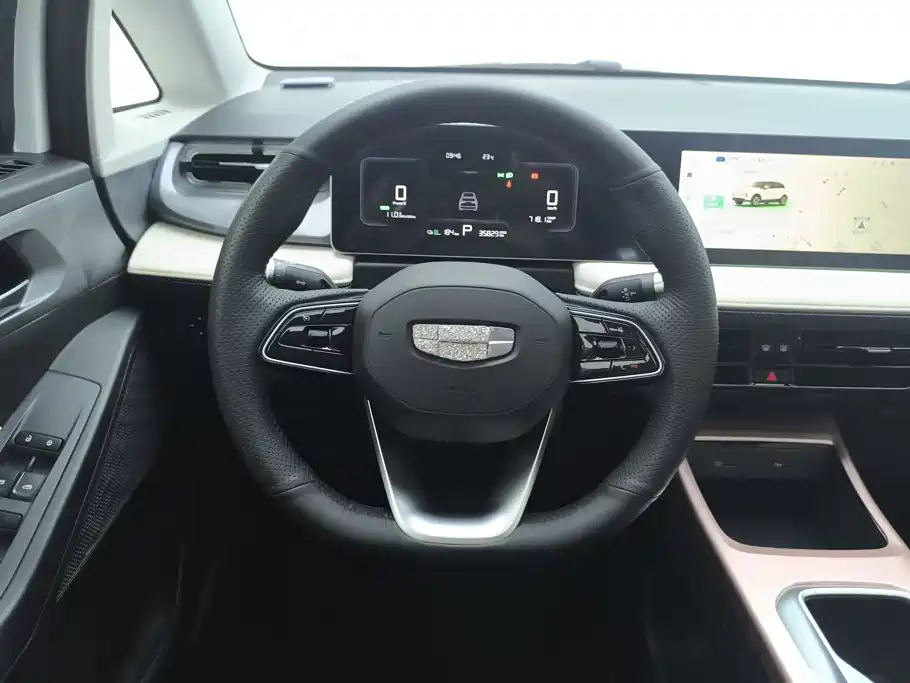 Geely Geometry E Firefly 2024 2024 Model 301km Starlight