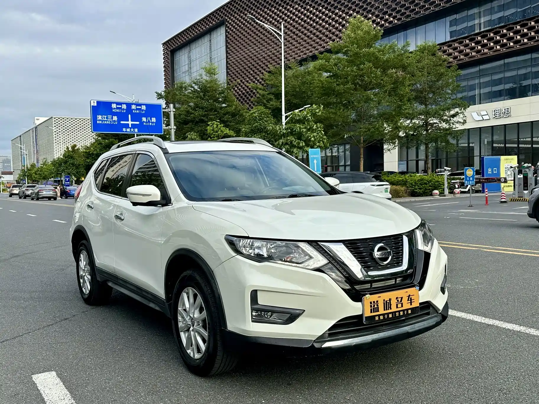 Фото 3 - Nissan X-Trail