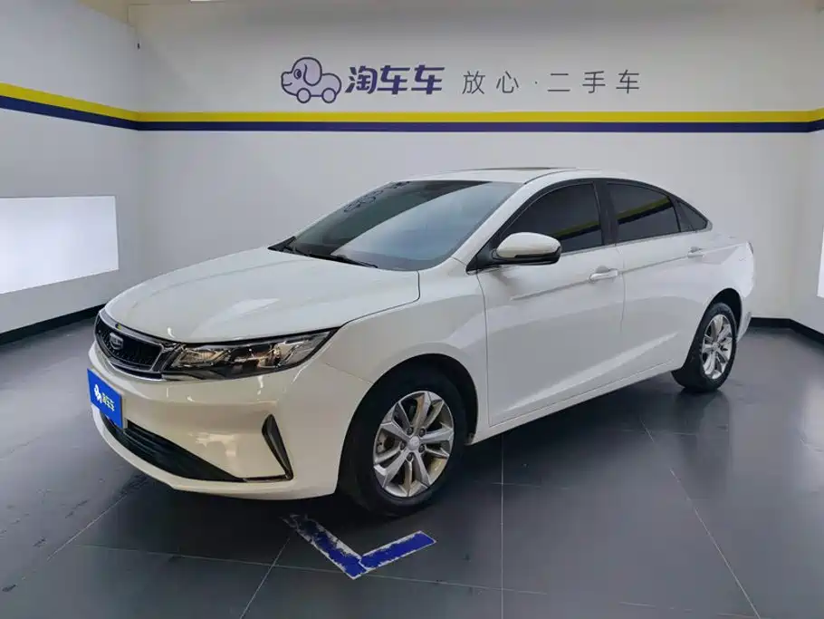 Geely Emgrand GL 2020 2020 1.4T CVT Luxury