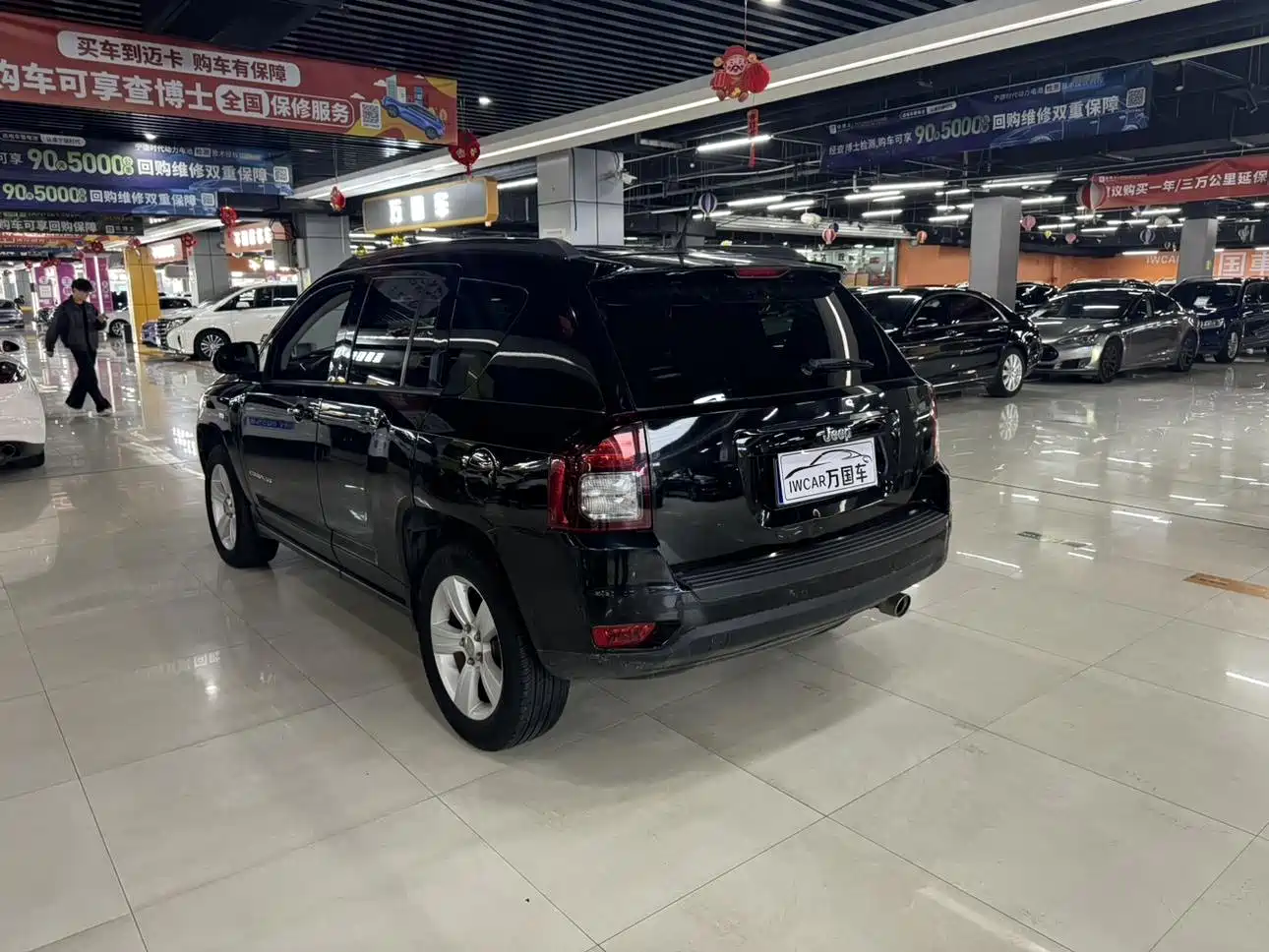 Photo 2 - Jeep Compass (Import)
