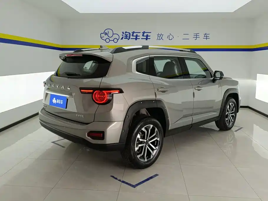 Haval Da Gou 2nd Gen 2025 2023 2.0T 2WD Trendy Off-road Edition Plus