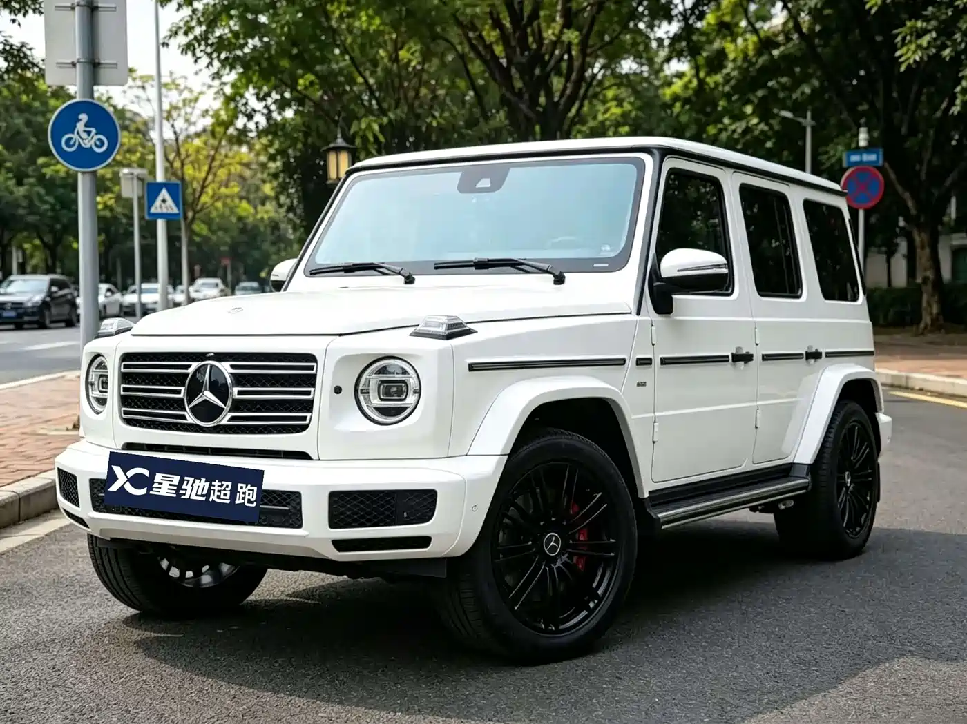 Mercedes-Benz G-Class 2022 G 350