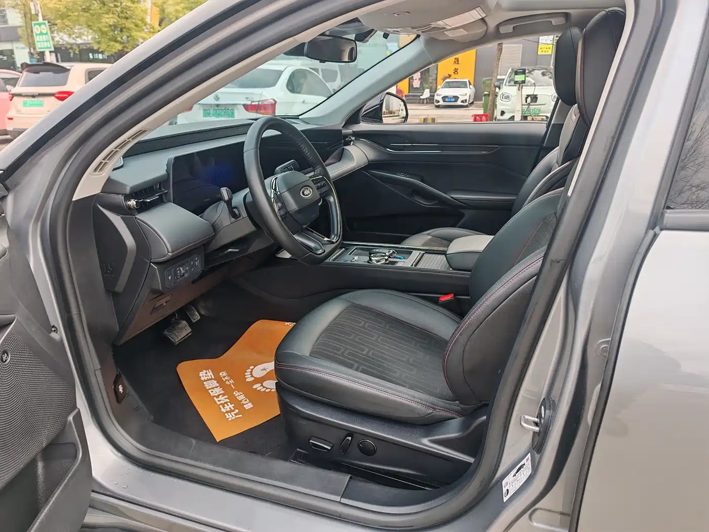 FORD MONDEO