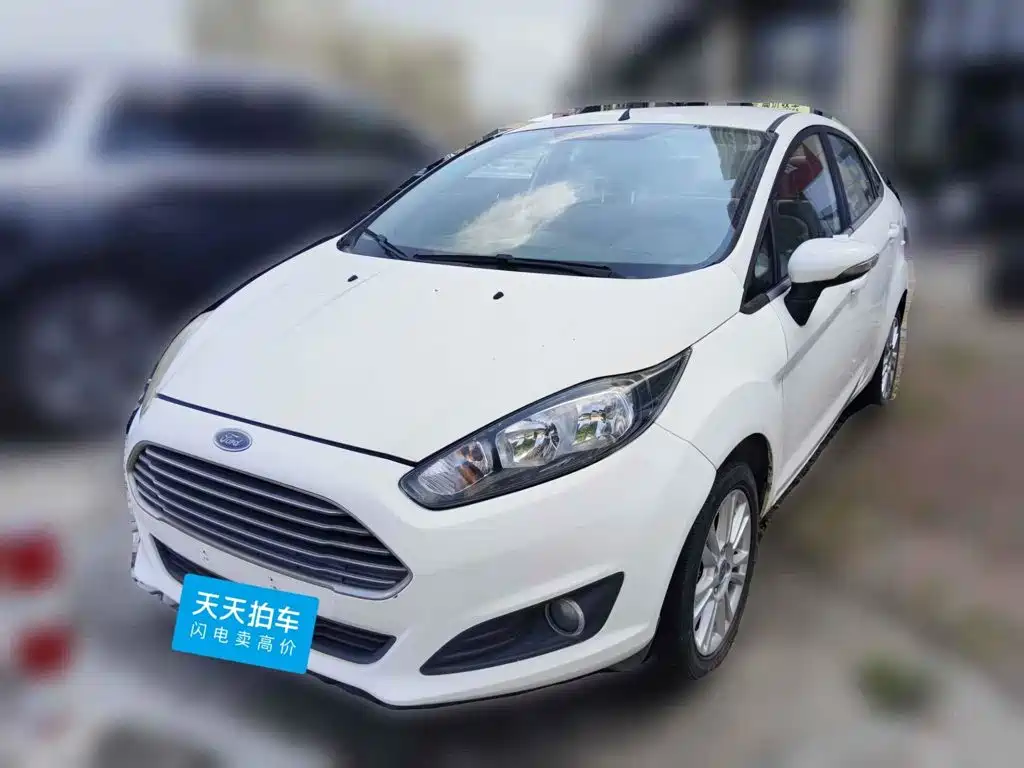 Photo 1 - Ford Fiesta