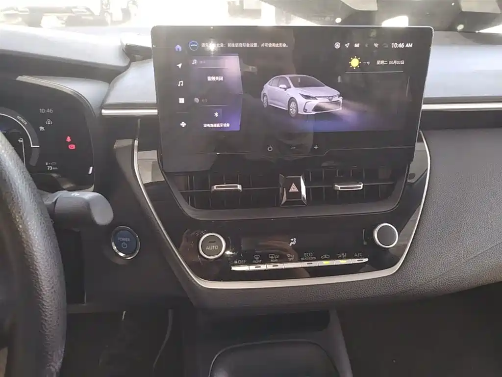 Toyota Corolla 2023 1.8L Smart Hybrid Dual Engine Elite Edition фото 13
