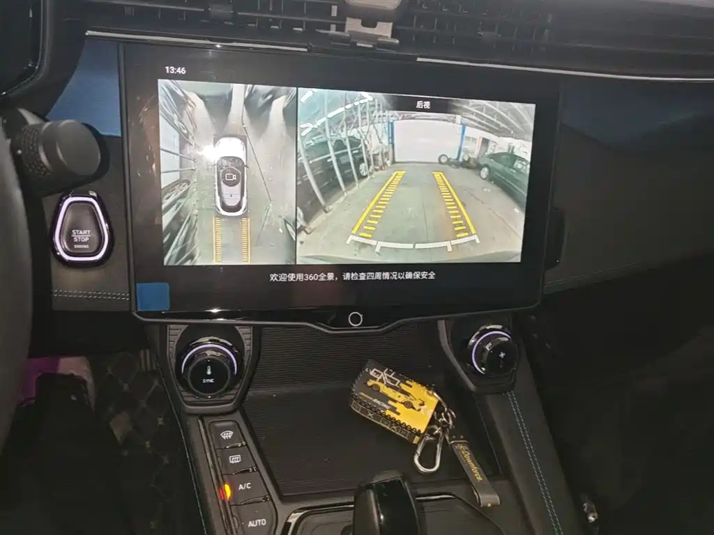 Lynk & Co 05 EM-P 2021 1.5TD PHEV HALO фото 13