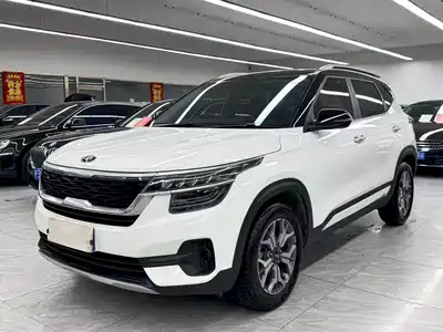 Kia KX3