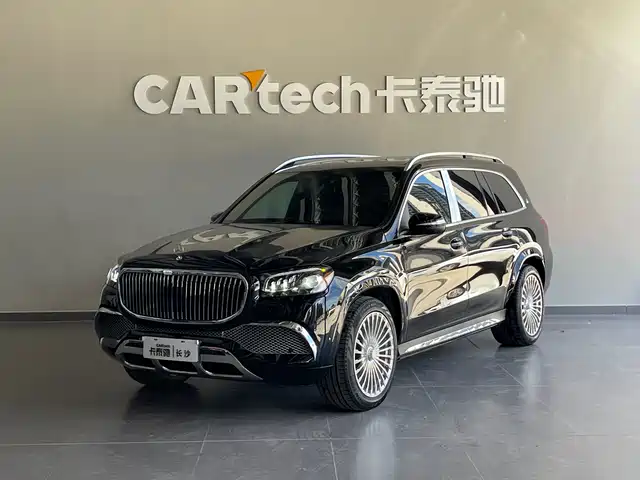  Mercedes-Benz Mercedes-Benz GLS 2020 GLS 450 4MATIC Dynamic