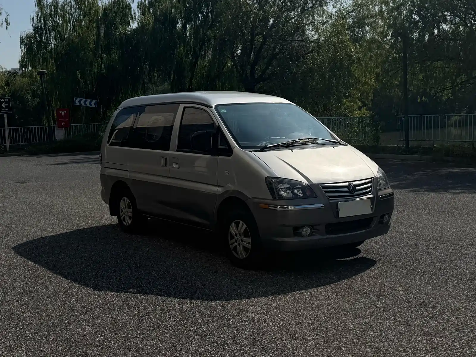 Photo 3 - Dongfeng Fengxing Lingzhi