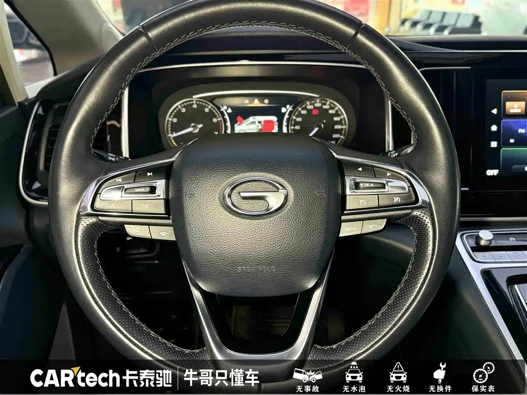 GAC Trumpchi Trumpchi M8 2023 Leading Series 390T Premium Edition фото 23
