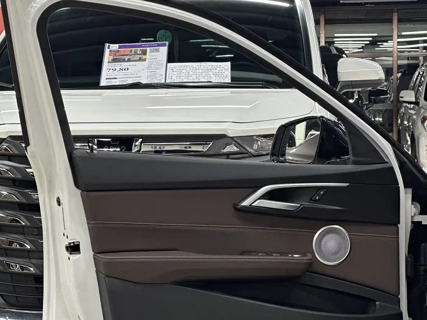 BMW 1 Series 2023 120i M Sport Shadow Edition фото 18