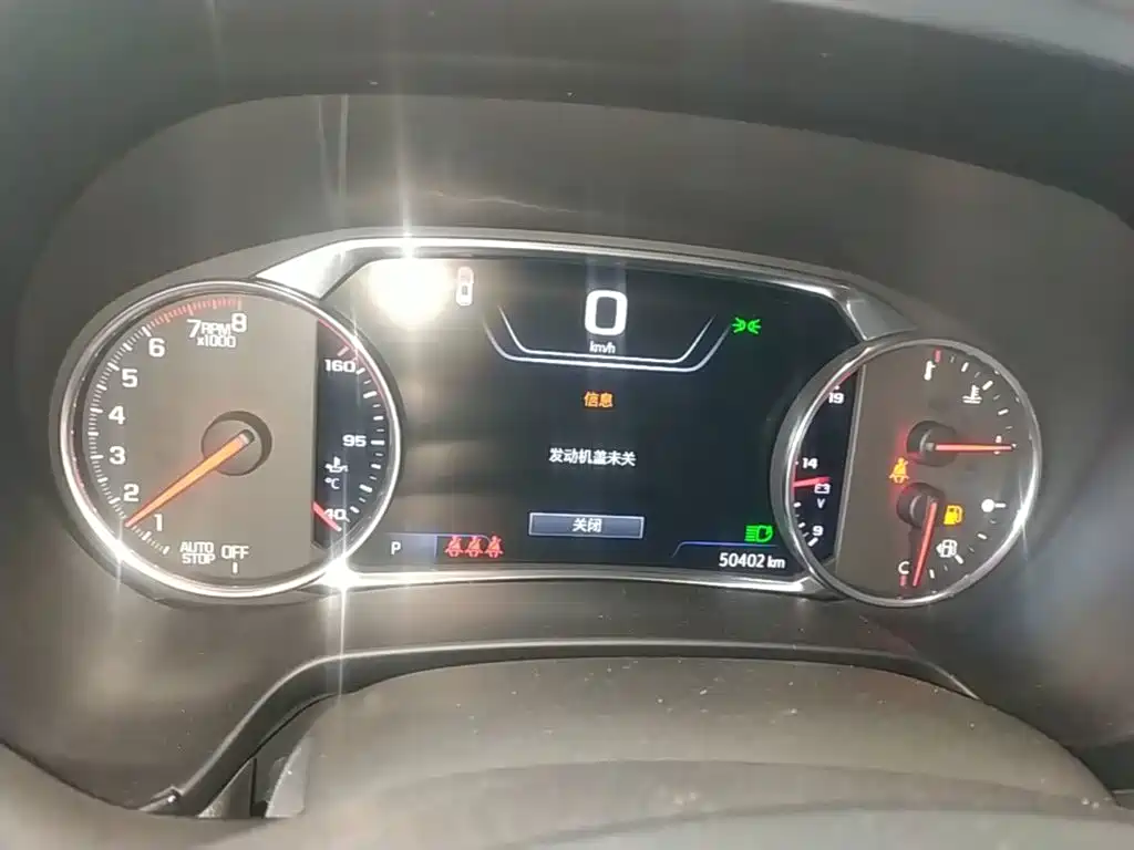Chevrolet Trailblazer 2020 2020 RS 650T Twin-Clutch AWD 7-Seater Flagship