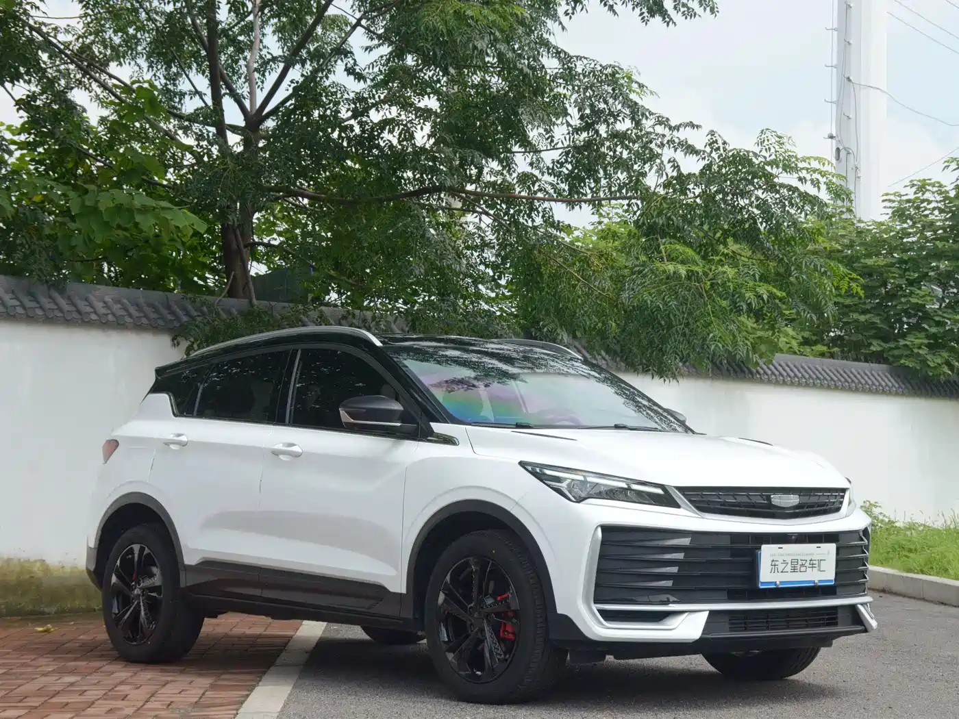 Geely Binyue 2025 2025 Bin Yue L 1.5TD DCT Starlight