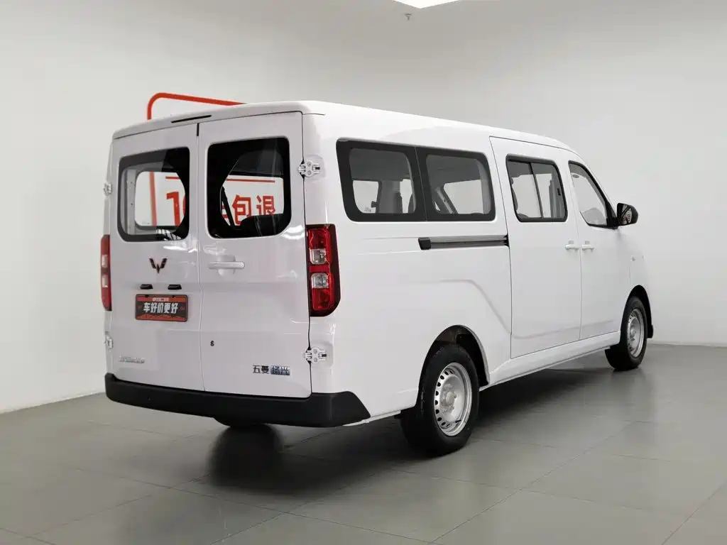 Wuling Motors Wuling Yangguang 2025 2024 300KM Comfort Bus Version 75kW