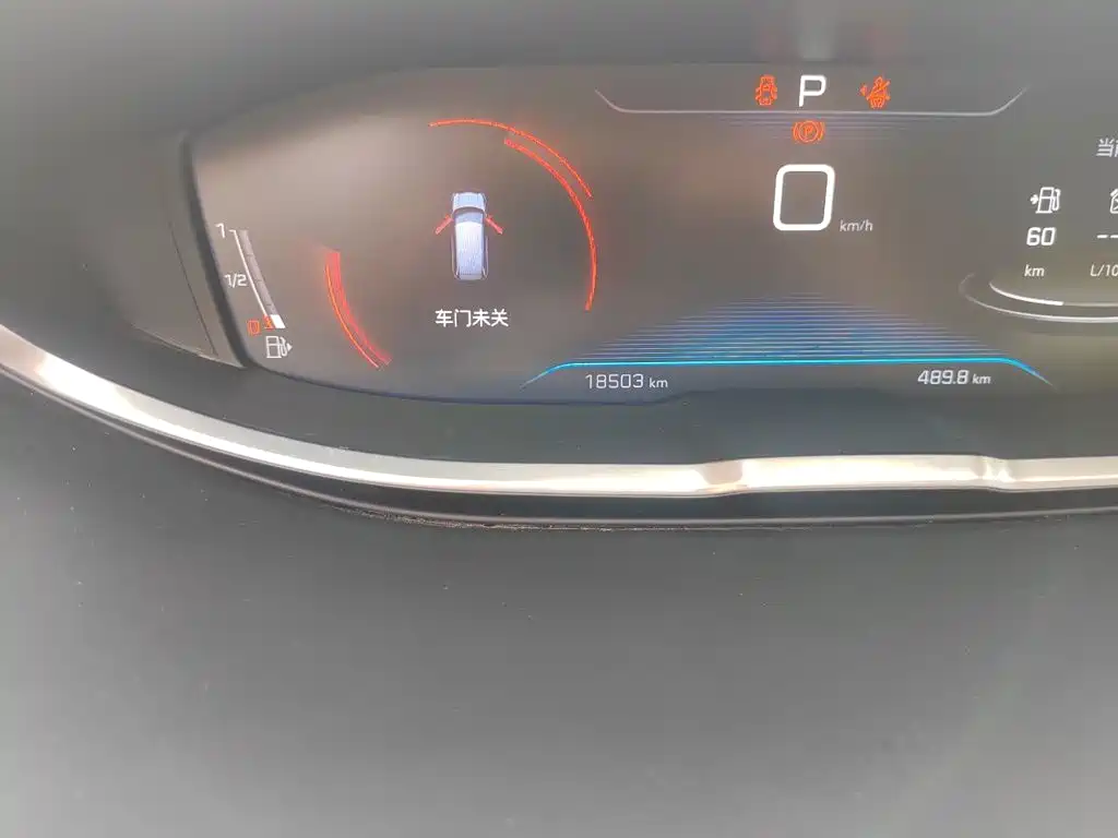 Peugeot 5008 2021 2019 Facelift 400THP 5-seater Elite Edition