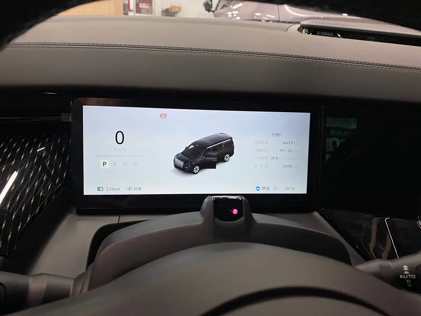 ZEEKR EXTREME KRYPTON 009