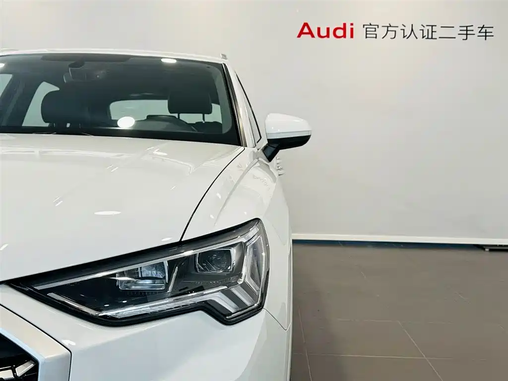 Audi Q3 2026 2025 quattro 45th Anniversary Edition 40TFSI Fashion Dynamic