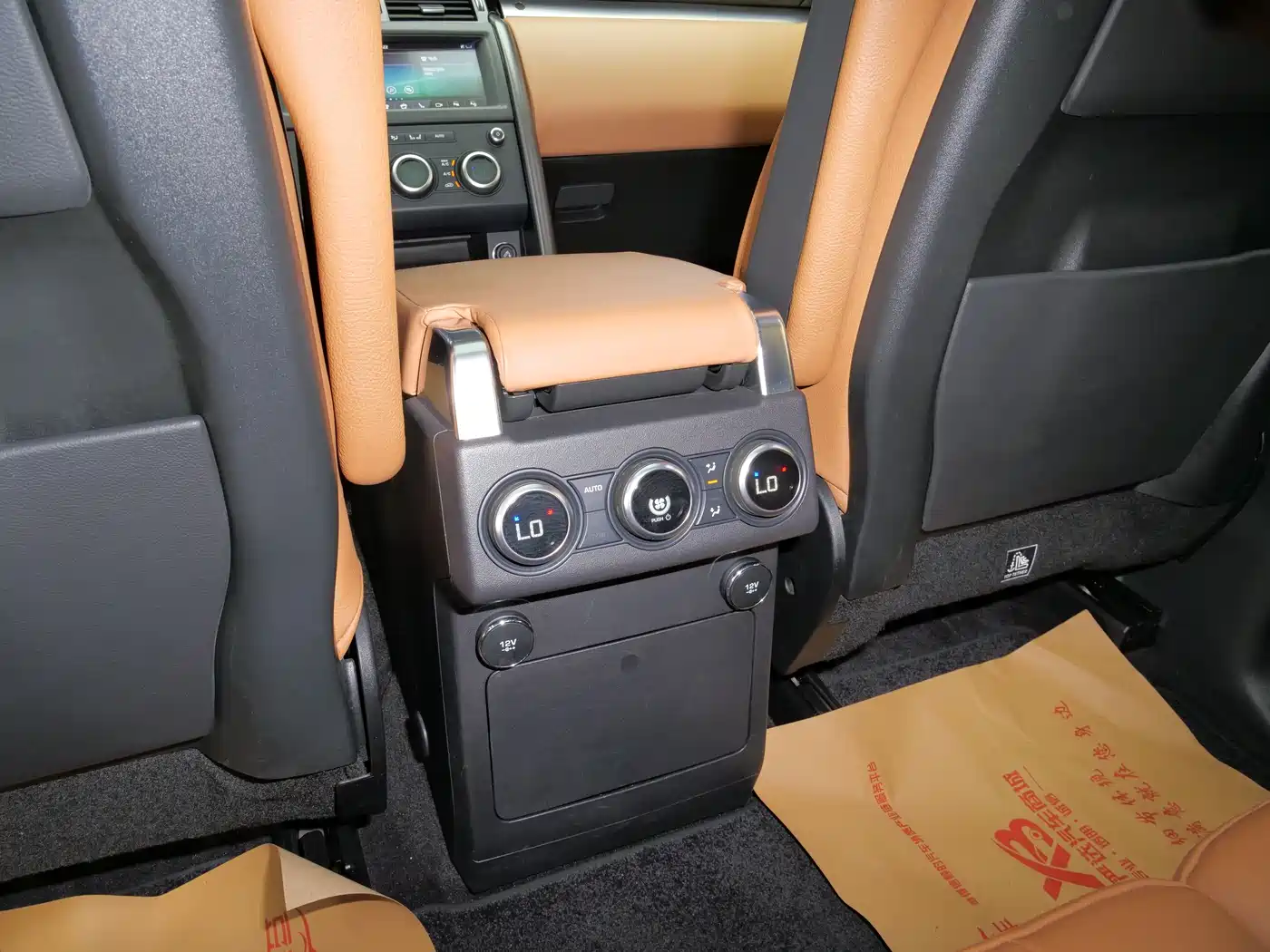 Land Rover Discovery 2020 2.0T 30th Anniversary Special Edition фото 12
