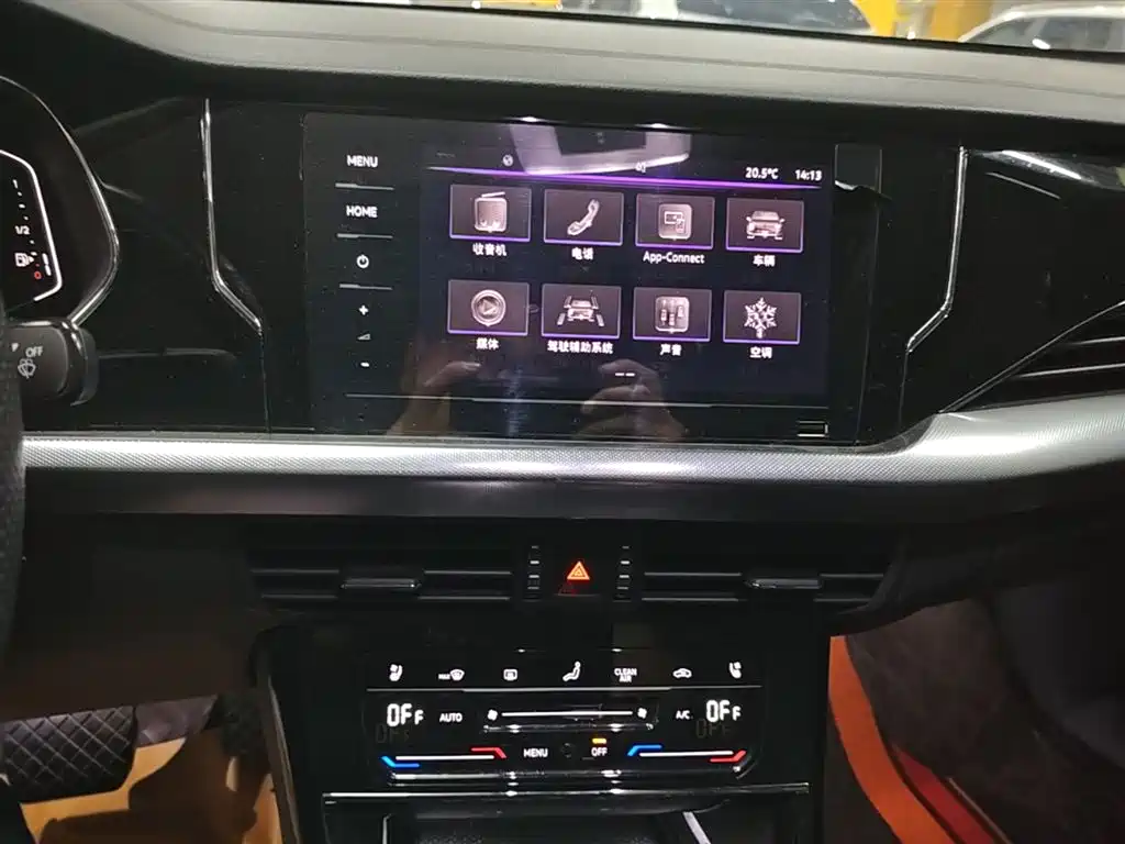 Volkswagen Passat 2024 330TSI Starlight Elite Edition фото 13