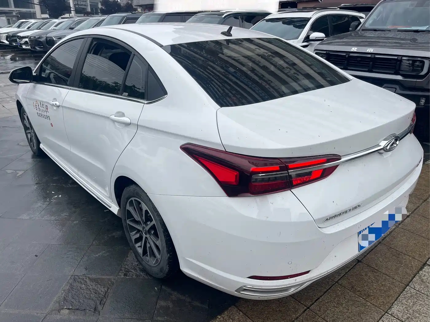 Chery Arrizo GX 2019 2018 Model 1.5T CVT Power Color Edition China V