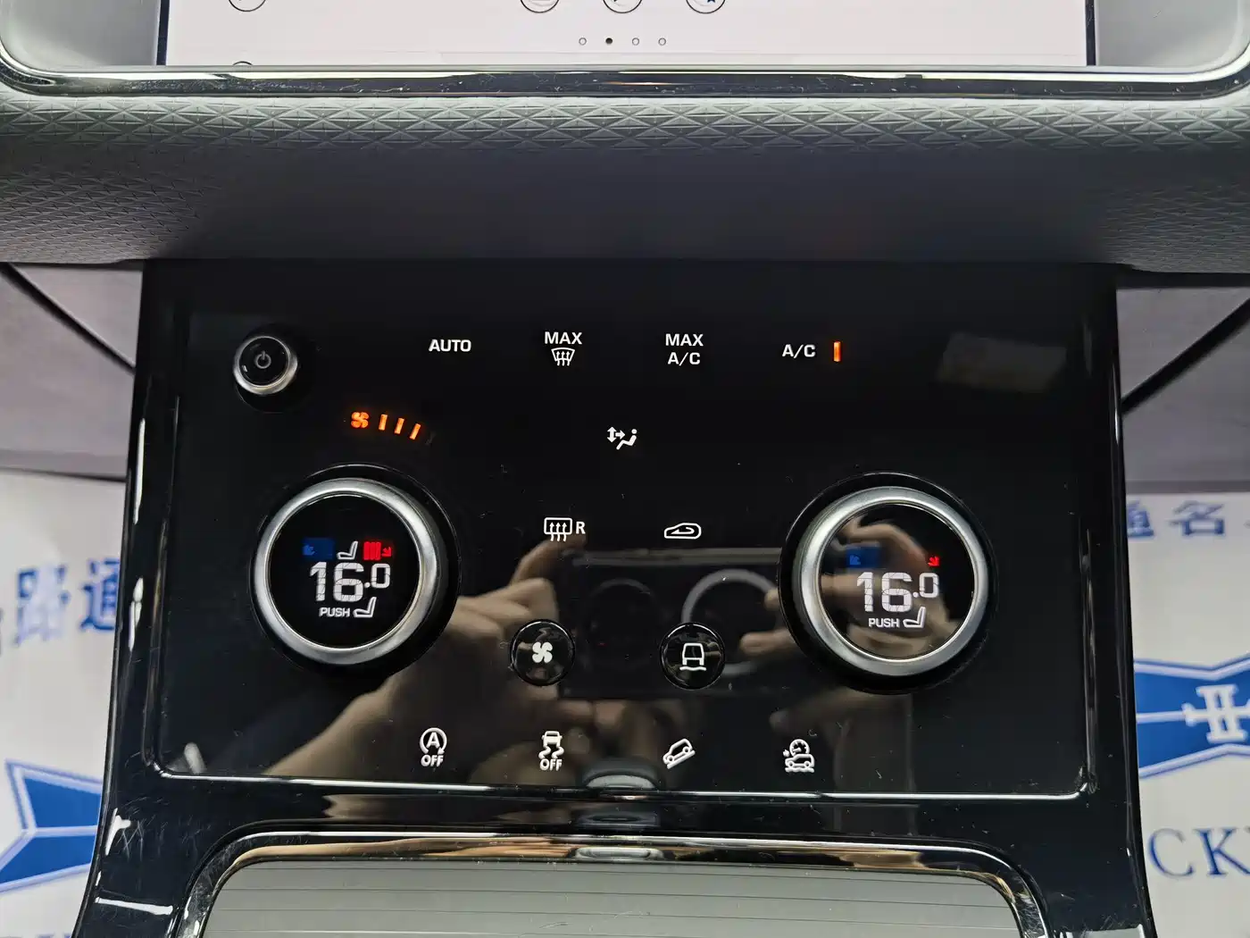 Land Rover Range Rover Evoque 2020 Model 249PS R-DYNAMIC S Gloss Black Sport Edition фото 12