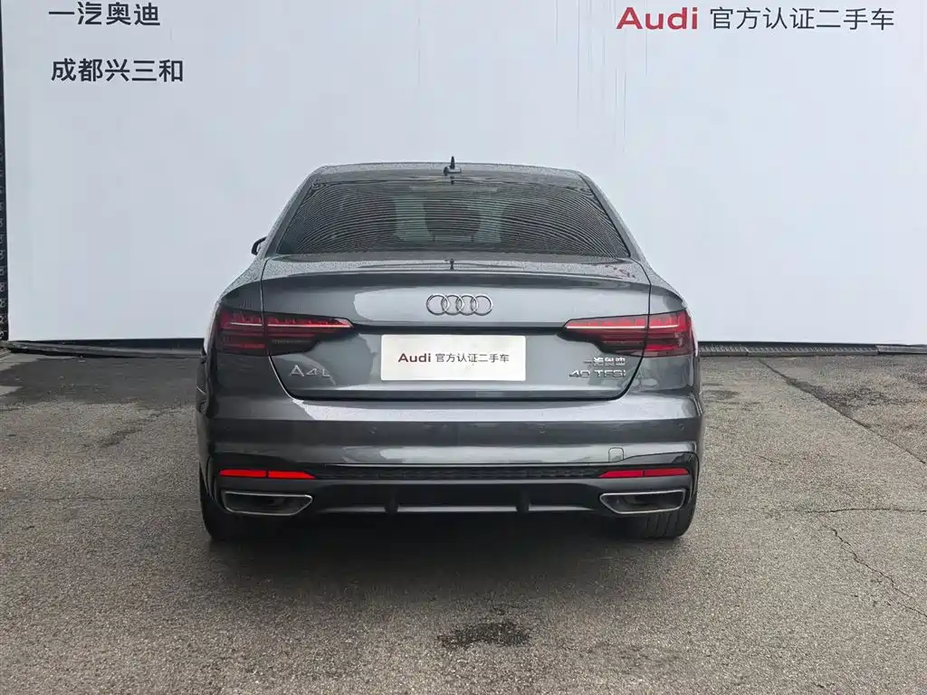 Audi A4L 2024 40 TFSI Luxury Dynamic фото 15