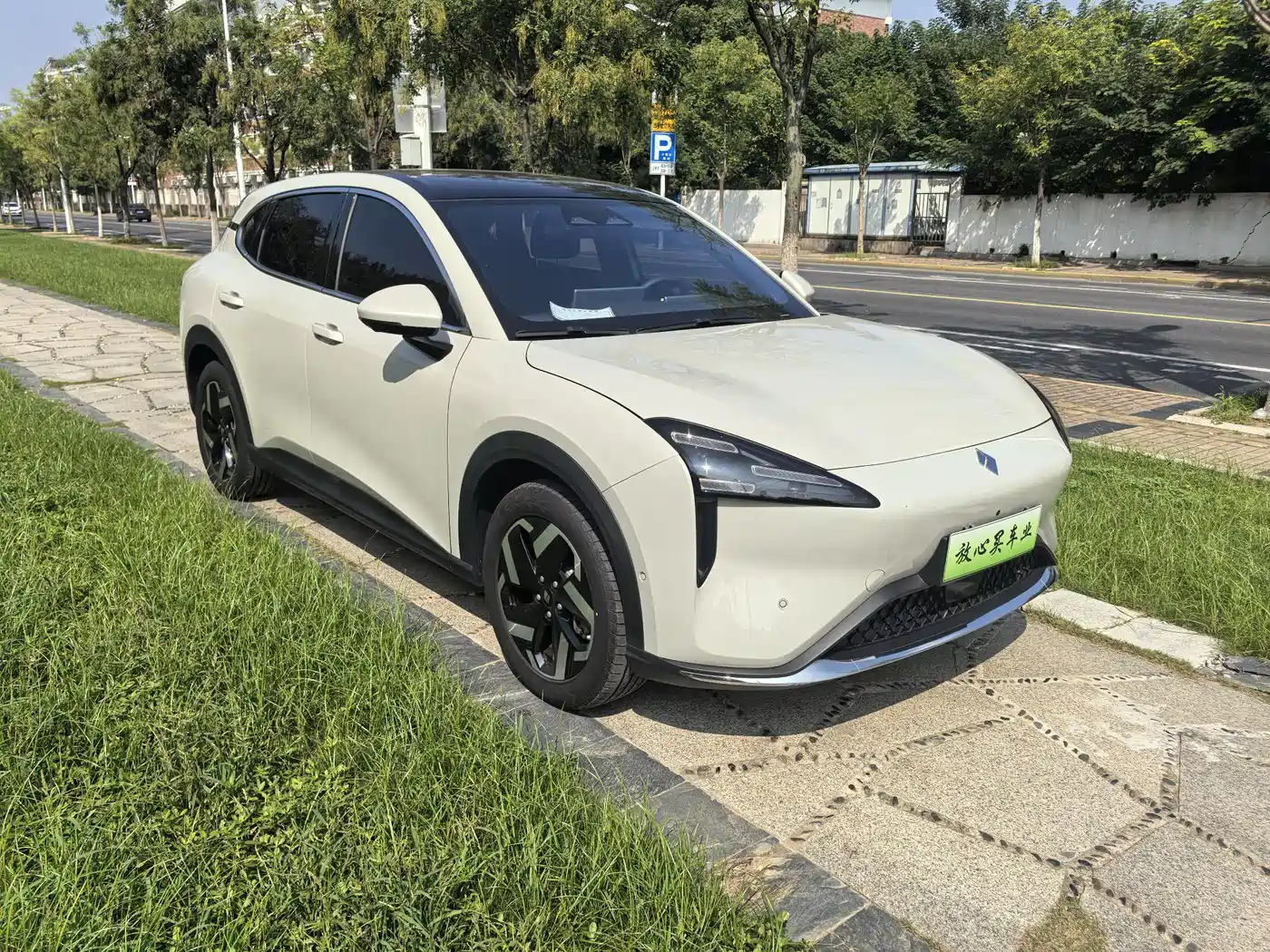 BAOJUN YUNHAI
