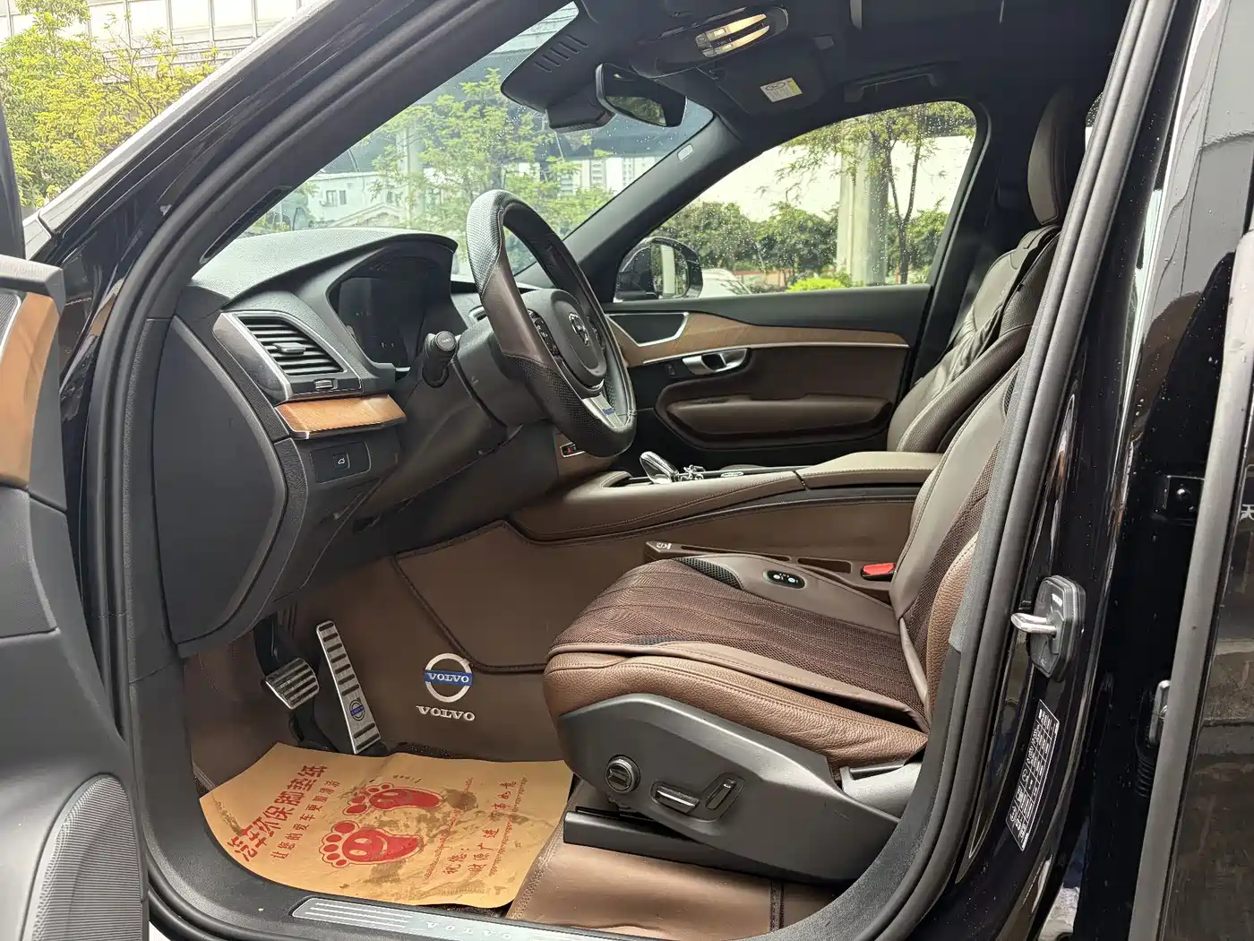 Volvo XC90 2024 2024 B5 Smart Luxury 5-Seater