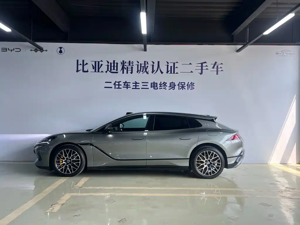 Denza Z9GT 2026 2026 Model Yi San Fang Flash Charge Honor Edition