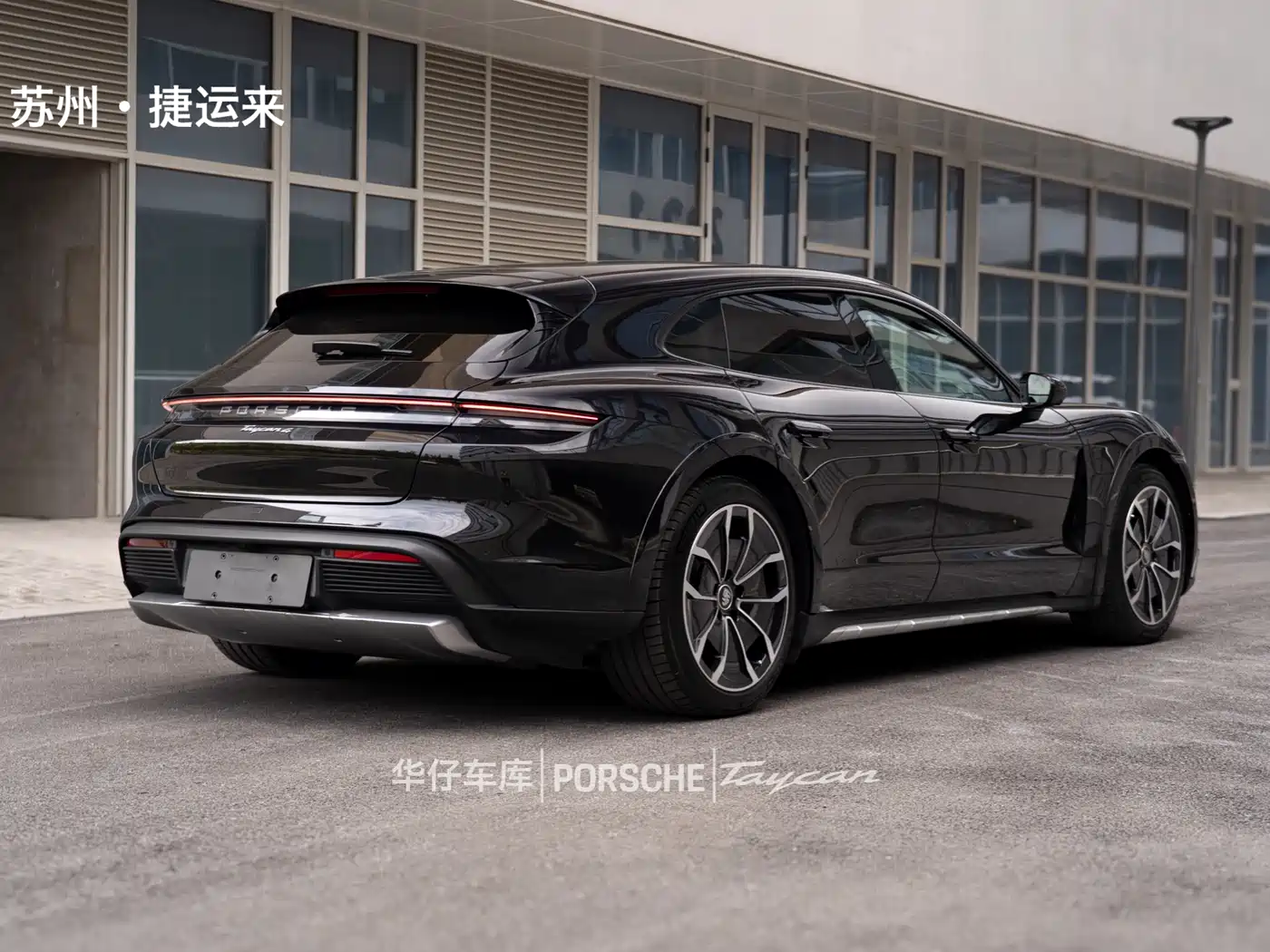 Porsche Taycan 2024 2022 Taycan 4 Cross Turismo