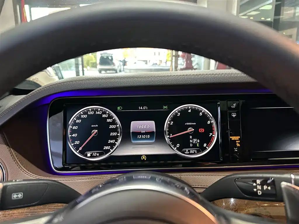 Mercedes-Benz S-Class 2014 S 320 L Luxury фото 5