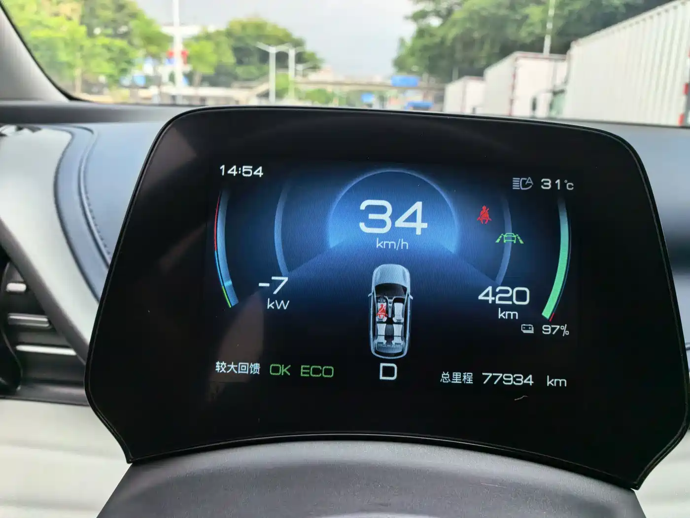 BYD Yuan PLUS 2022 430KM Premium фото 15