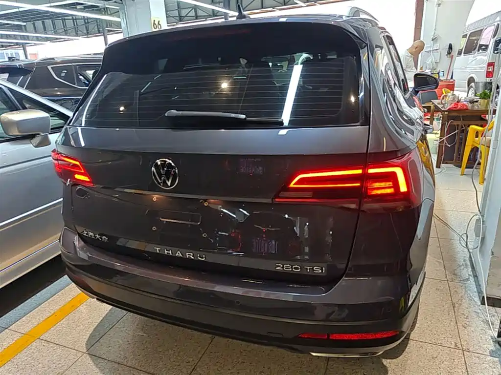 VOLKSWAGEN TUYUE