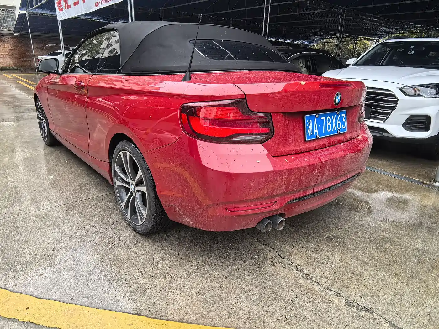 BMW 2 Series (Import) 2019 225i Sport Design Package фото 7