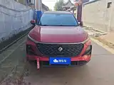 Photo 2 - Baojun RS-3
