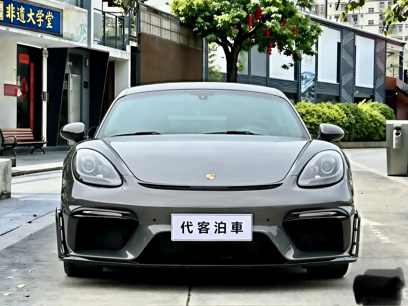 Porsche 718 2018 Cayman 2.0T фото 2