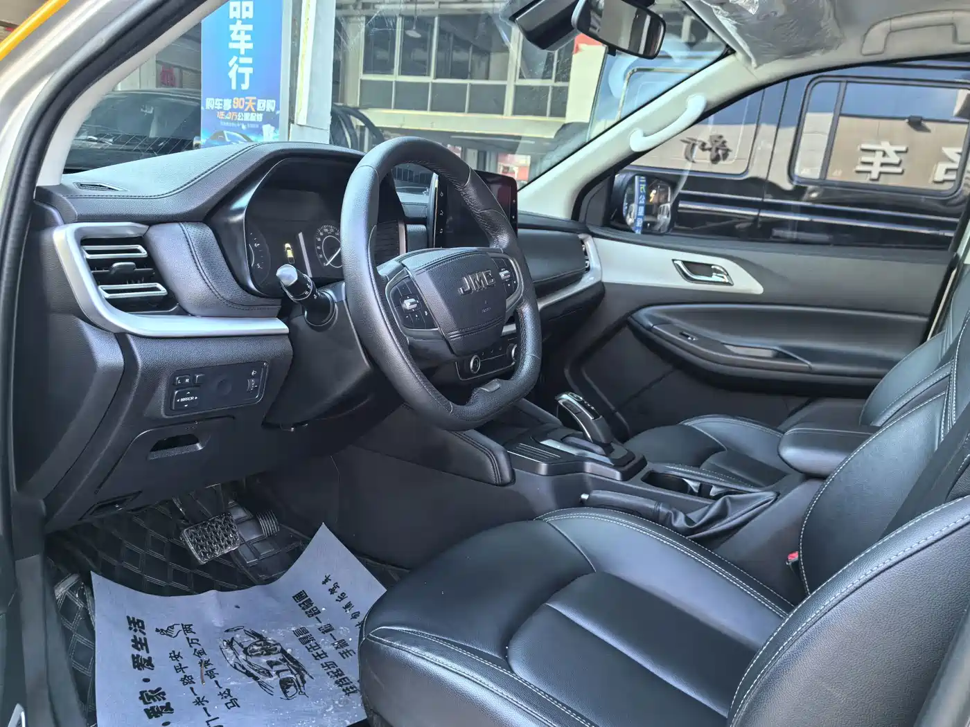 Jiangling Yuhu 7 2023 2023 2.0T Automatic Diesel 2WD Comfort Standard Wheelbase