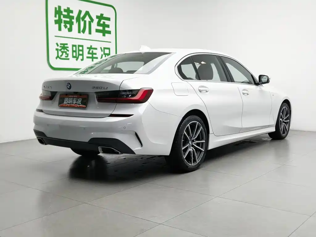 Photo 2 - BMW 3 Series