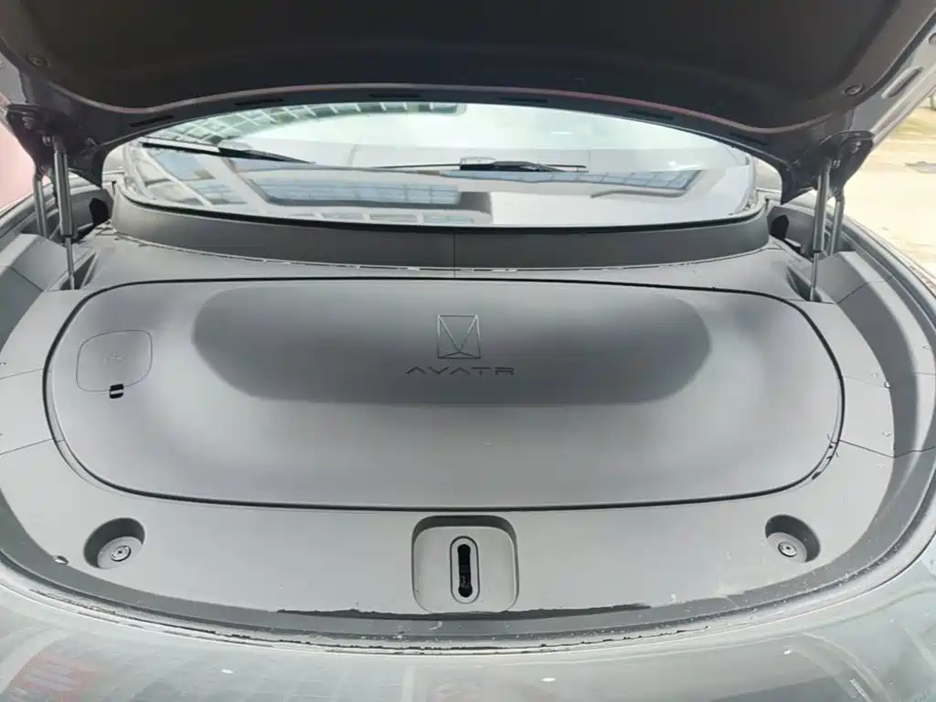 Avatr 11 2026 2025 Facelift Max Range Extender
