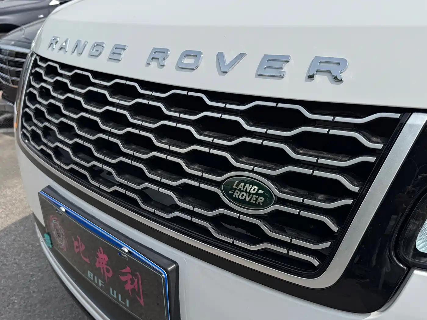 Land Rover Range Rover 2017 3.0 SC V6 Vogue фото 5