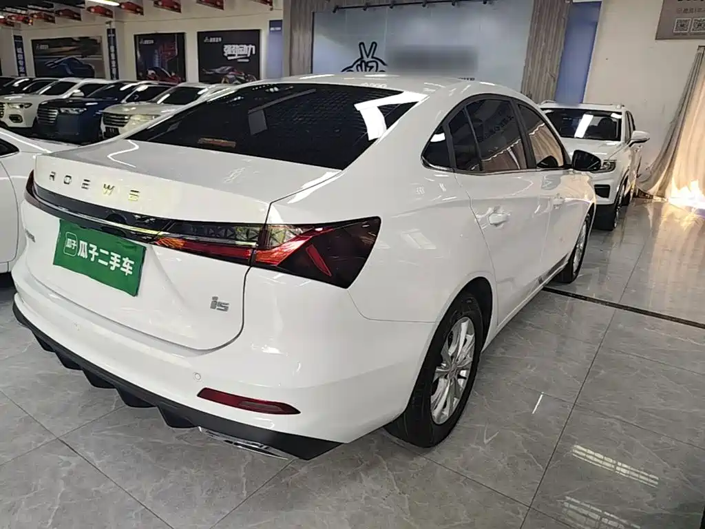 Roewe i5 2025 2023 1.5L CVT Luxury Edition