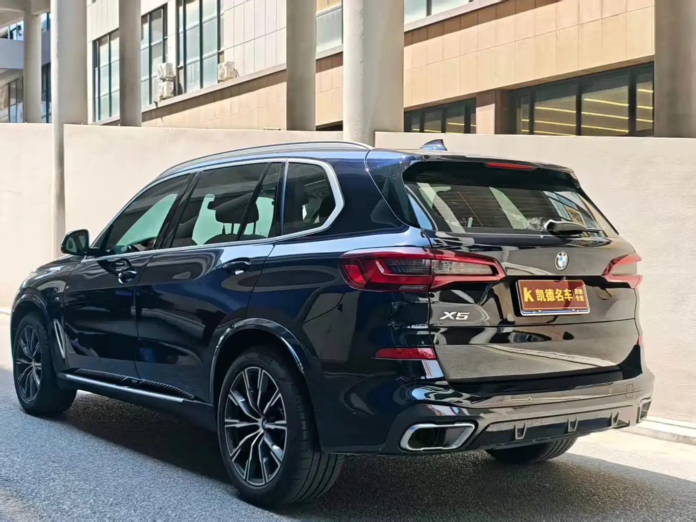 BMW X5 2022 xDrive 30Li M Sport Package фото 7